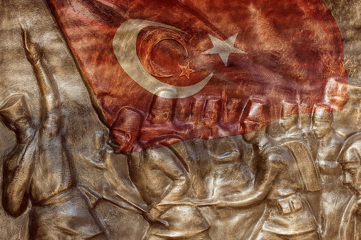 Image of Turkish flag Image of Turkish flag