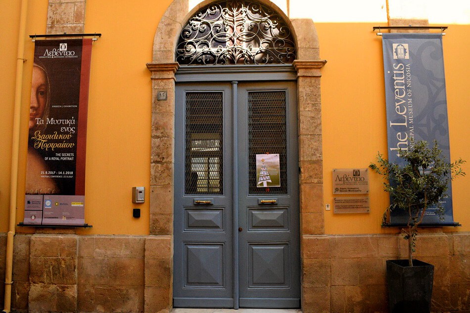 Image of Leventis Municipal Museum of Nicosia