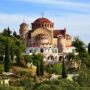 Great view of the landscape and Church of St. Paul in Thessaloniki, Greece